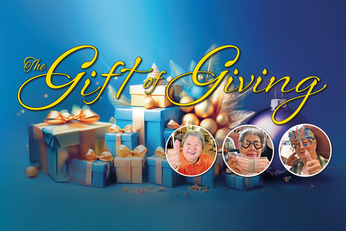 The Gift of Giving