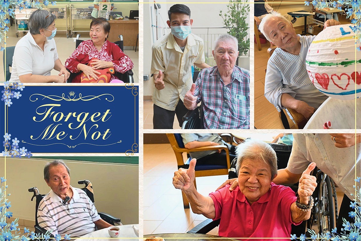 Lions Home 45th Anniversary Charity Gala – Forget-Me-Not