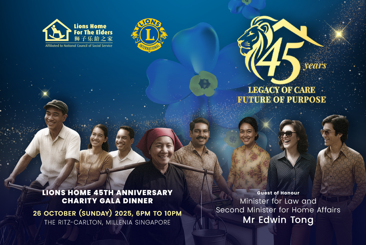 Lions Home 45th Anniversary Charity Gala – Forget-Me-Not